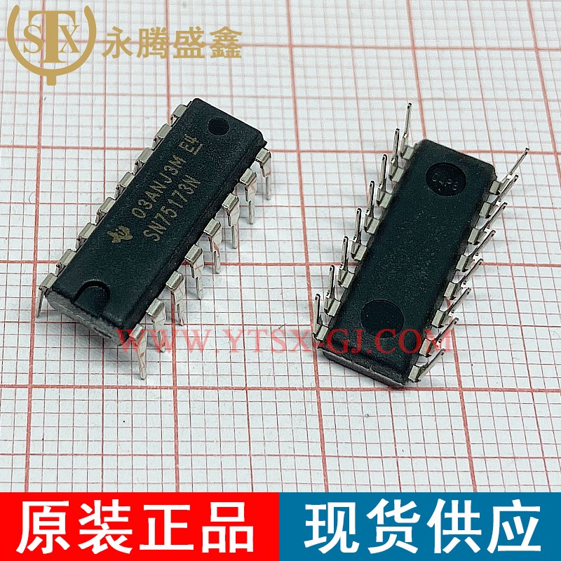 SN75173N